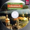 Ukrainisch AusspracheTrainer, 1 Audio-CD