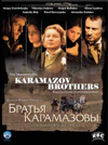 Братья Карамазовы / Karamazov Brothers (Y. Moroz) (2 DVD SET) (English Subtitles)