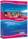 Audiotrainer Aufbauwortschatz Russisch, 4 Audio-CDs