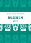 Russisch 2018. Sprachkalender