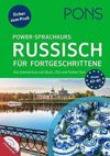 PONS Power-Sprachkurs Russisch für Fortgeschrittene (Kartonierter Einband)