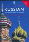 Colloquial Russian. The Complete Course for Beginners