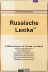 Russische Lexika