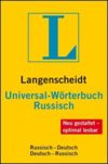 Universal-Wörterbuch RUSSISCH.