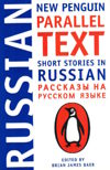 Short Stories in Russian Short Stories in Russian