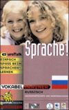 VOKABELTRAINER Russisch. 1 CD-ROM.