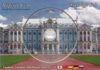 Interactive postcard "Tsarskoje Selo"