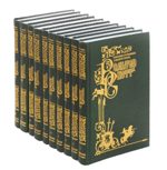 Собрание сочинений в 10 томах (комплект)