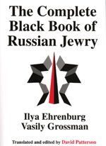 The Complete Black Book of Russian Jewry