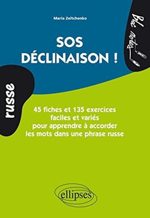 SOS declinaison!