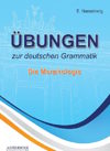 Ubungen zur deutschen Grammatik: Die Morphologie (м)